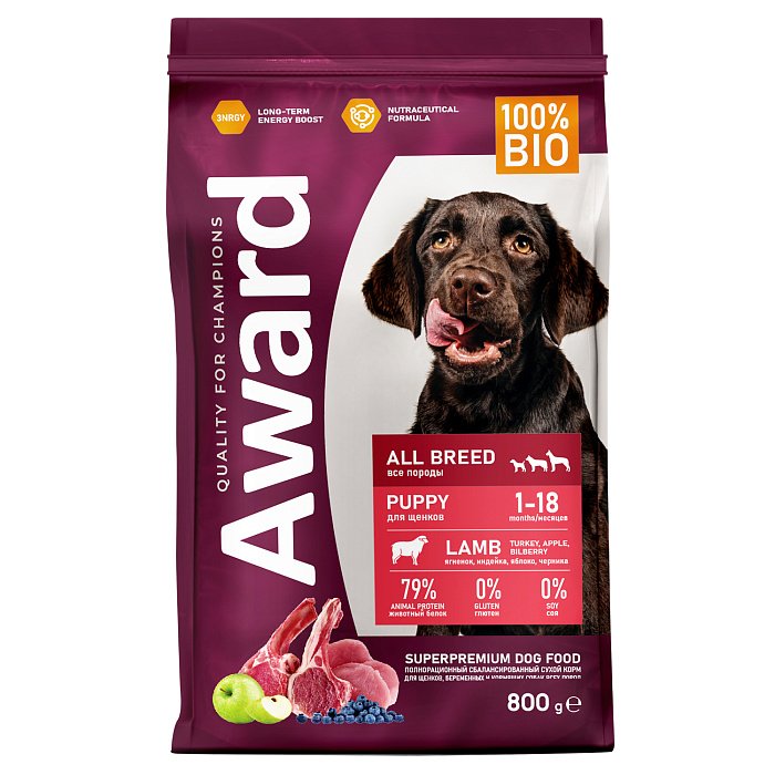 Сухой корм AWARD 800гр для щенков от 1 месяца, берем/корм. всех пород с ягненком и индейкой