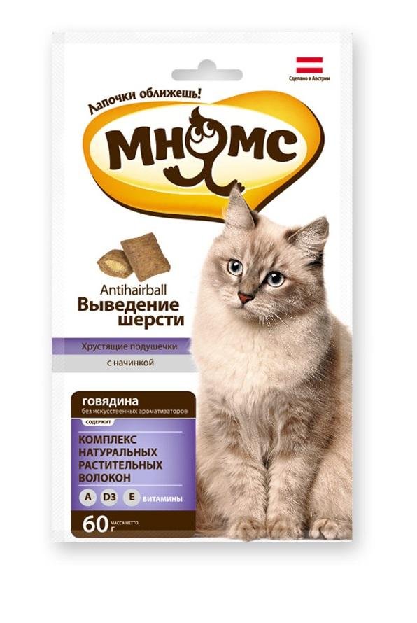 Лакомство Мнямс "Выведение шерсти" хрустящие подушечки для кошек с говядиной 60 г