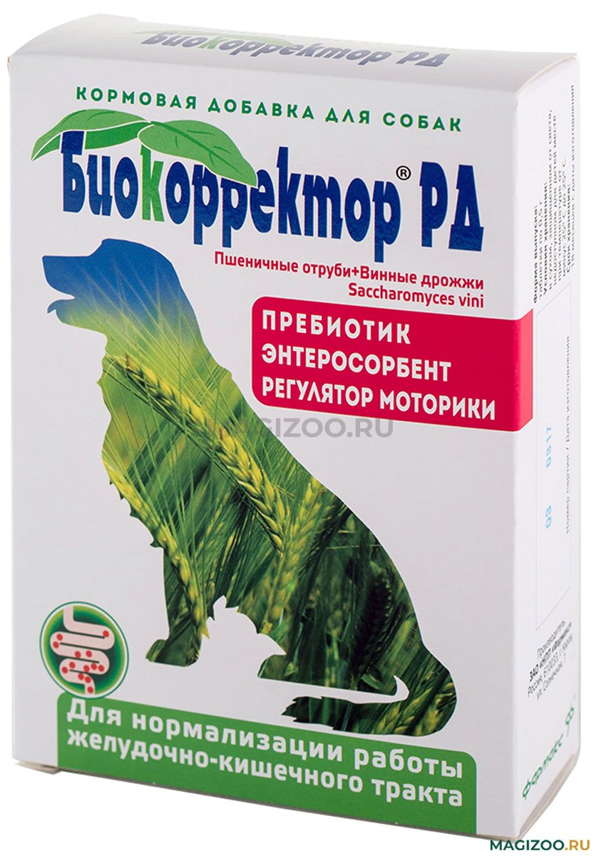"БИОКОРРЕКТОР РД" БИОДОБАВКА ДЛЯ ЖКТ Д/СОБАК
