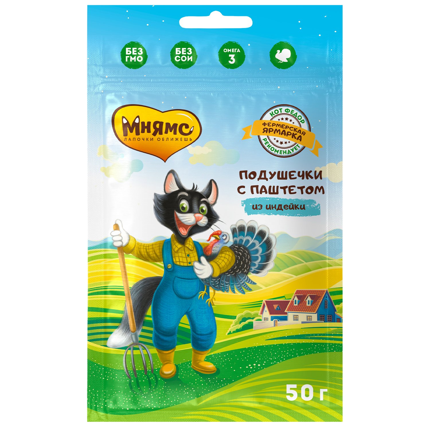Мнямс Лакомство для кошек «хрустящие подушечки» с паштетом из индейки линии Кот Федор "Фермерская Яр