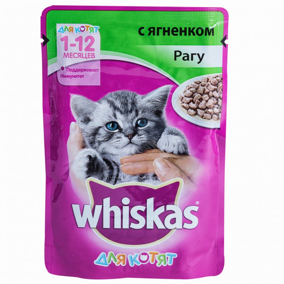 Вискас для котят рагу ягненок 85г.