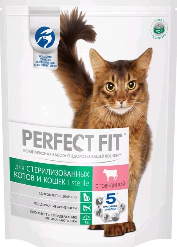 PERFECT FIT к.кот/стер.кош 16*190г, 10188798