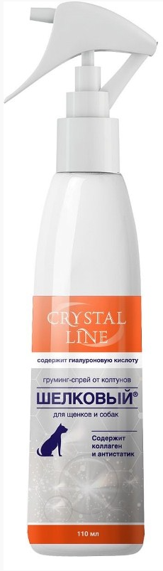 СПРЕЙ "CRYSTAL LINE" Д/СОБАК ЩЕНКОВ 110мл (ШЕЛКОВЫЙ УНИВЕРСАЛЬНЫЙ)