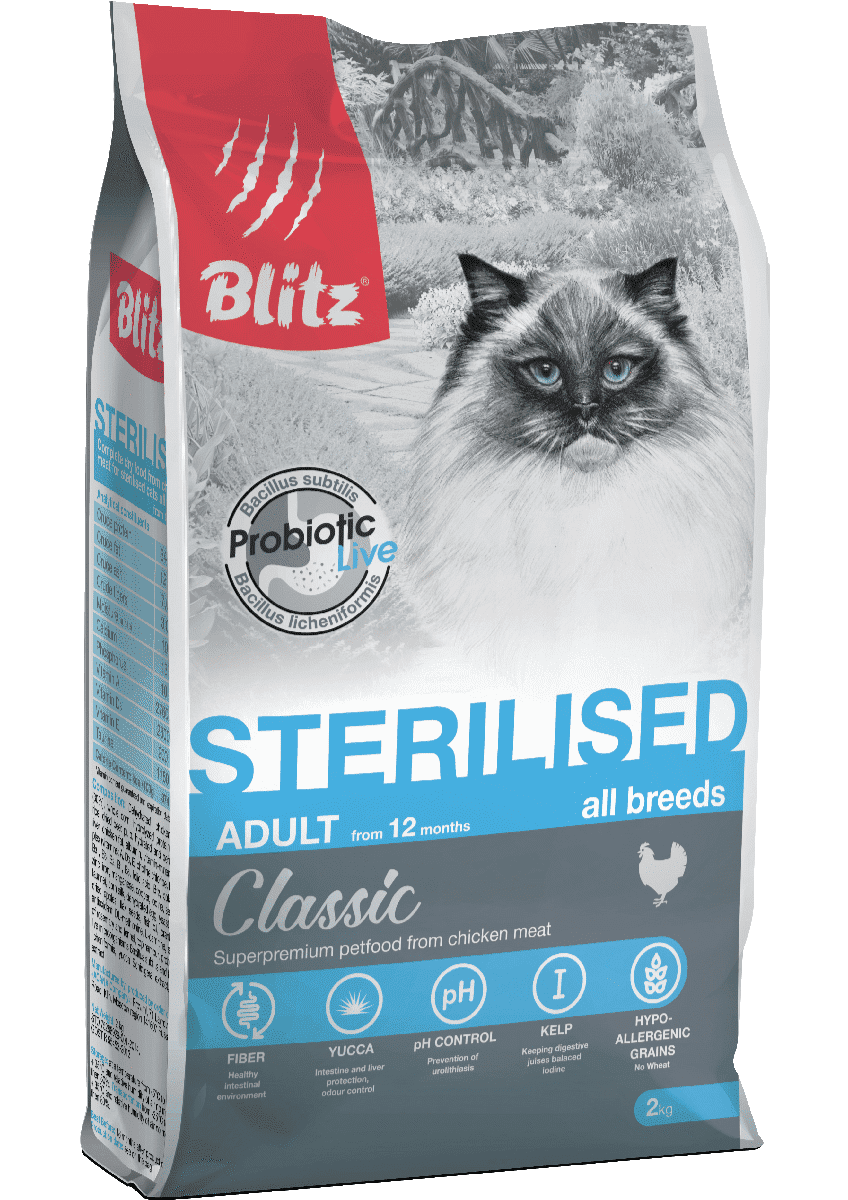 BLITZ STERILISED CATS CHICKEN/сухой корм для стерилизованных кошек с Курицей/ 0,4 кг