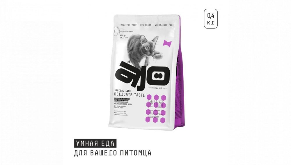 КОРМ AJO ДЛЯ ПРИВЕРЕДЛИВЫХ КОШЕК И КОТЯТ 400г