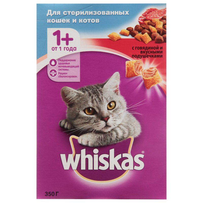 ВИСКАС С/К СТЕРИЛ/ГОВЯДИНА И ВКУСН ПОДУШ 350г Д/КОШЕК