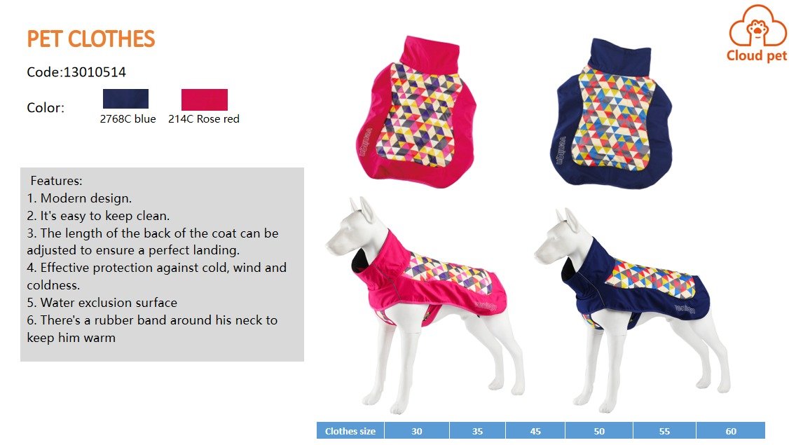 Попона  светоотражающий с треугольником для собак 35 Розово-красный  (унисекс), арт. 13010515