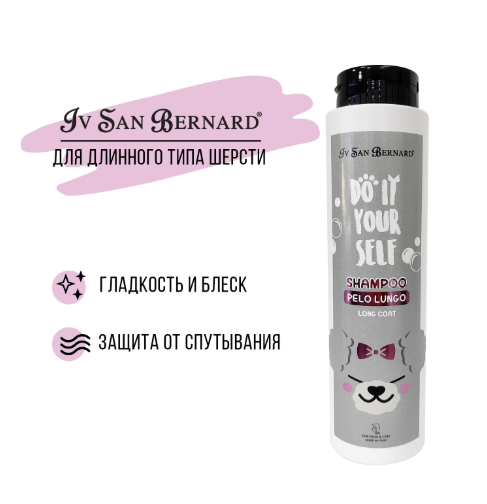 ISB DO IT YOURSELF Шампунь для животных с длинной шерстью 300 мл