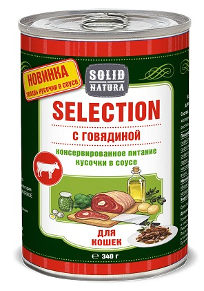 Solid Natura Selection Говядина влажный корм для кошек жестяная банка 0,34 кг