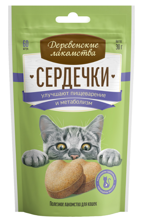 "ДЕРЕВЕНСКИЕ ЛАКОМСТВА" Д/КОШЕК СЕРДЕЧКИ (УЛУЧШ.ПИЩЕВАРЕНИЕ И МЕТАБОЛИЗМ) 30г 76050748