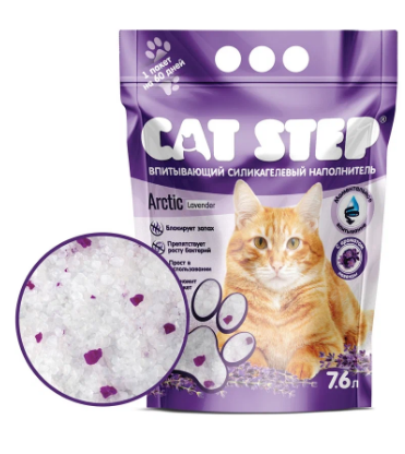 CAT STEP 7,6 Лаванда Наполнитель силикогелевый