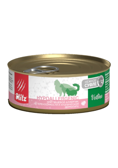 BLITZ Cat Vetline Hypoallergenic Паштет с индейкой д/кошек 100гр