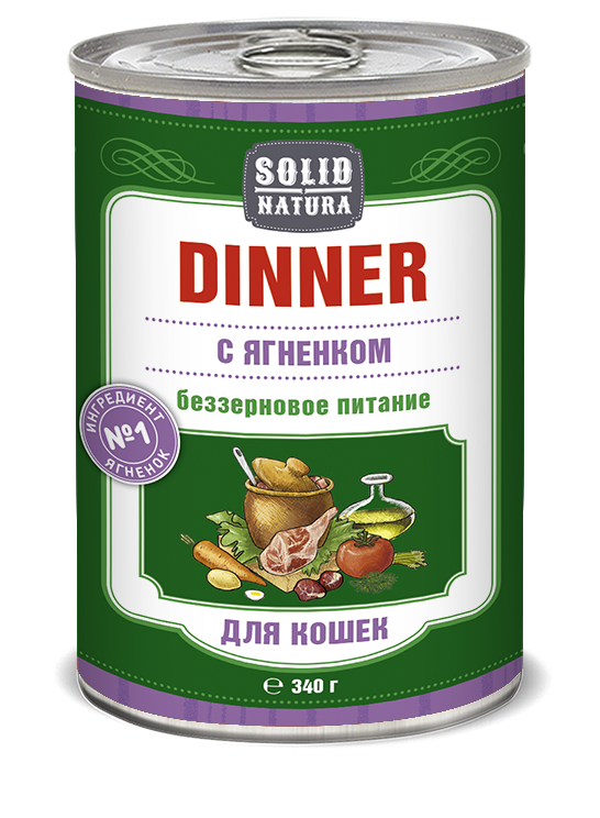 Solid Natura Dinner Ягненок влажный корм для котят жестяная банка 0,34 кг