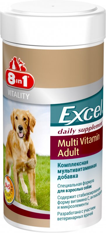 ВИТАМИНЫ "8 В 1" Д/СОБАК 70т MULTI VITAMIN ADULT 108665