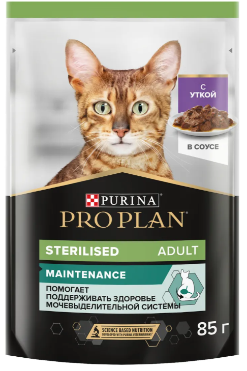 PRO PLAN для стерилизованных кошек с уткой в соусе 85г