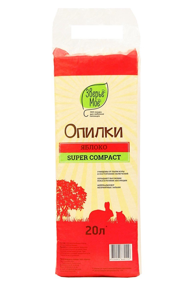 Брикет "Опилки "Зверьё моё" 20л "Яблоко" 700гр  6шт/уп