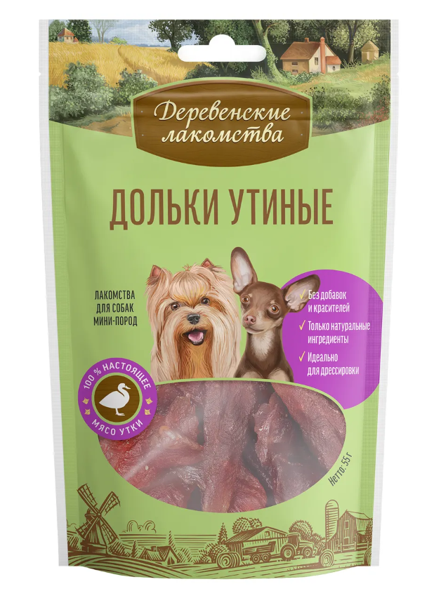"ДЕРЕВЕНСКИЕ ЛАКОМСТВА" Д/СОБАК МИНИ ПОРОД ДОЛЬКИ УТИНЫЕ  79711533