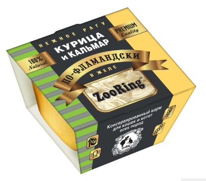 Консервы ZooRing для кошек и котят курица кальмар в желе 100 гр