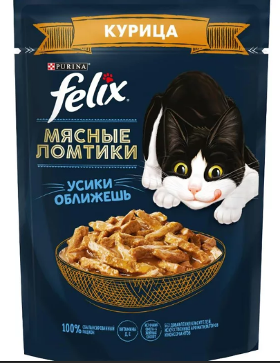 FELIX Мясные ломтики Курица 75г