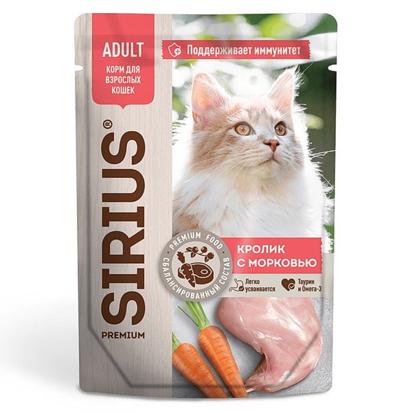КОРМ SIRIUS ДЛЯ ВЗРОСЛЫХ КОШЕК КРОЛИК С МОРКОВЬЮ 85г