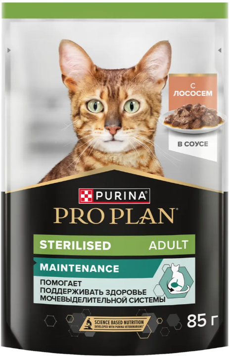 PRO PLAN д/К Лосось Соус (для Стер.) 85г