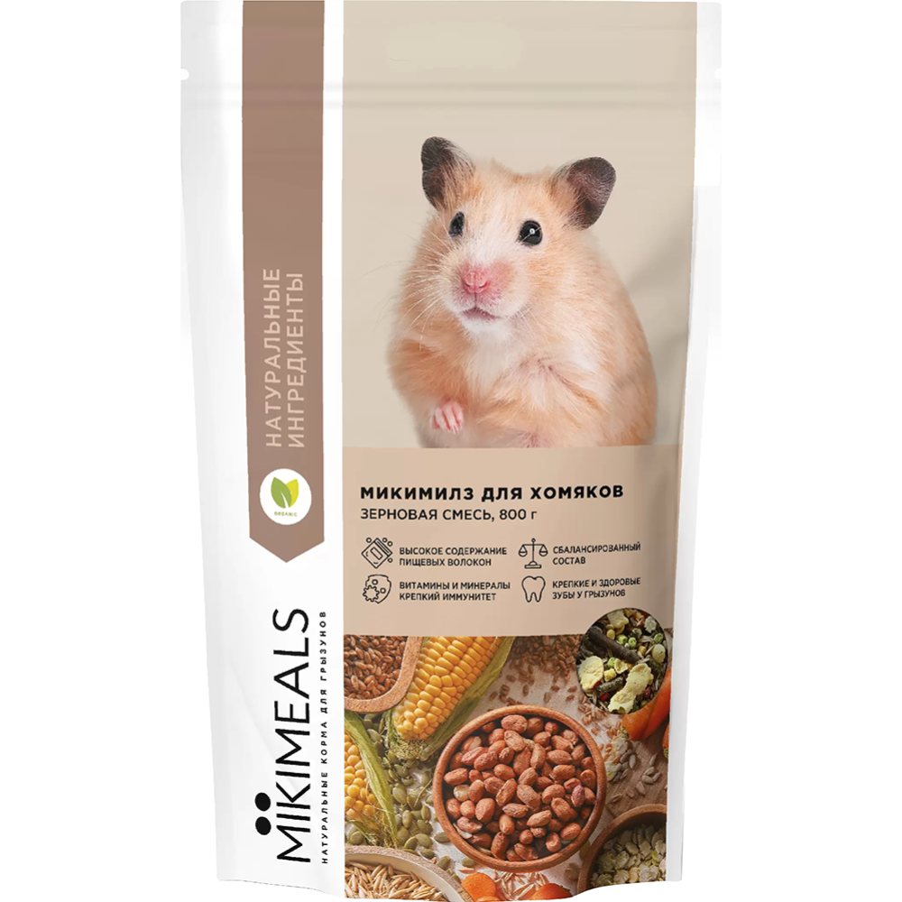 Микимилс (Mikimeals) 0,8кг корм для хомяков