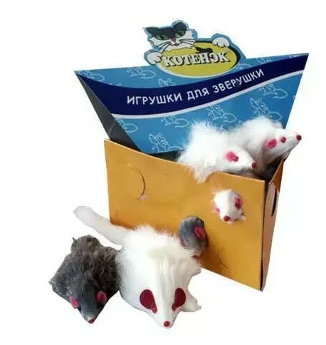 ИГРУШКА МЕХОВАЯ HWT010 "МЫШЬ" 12.5см