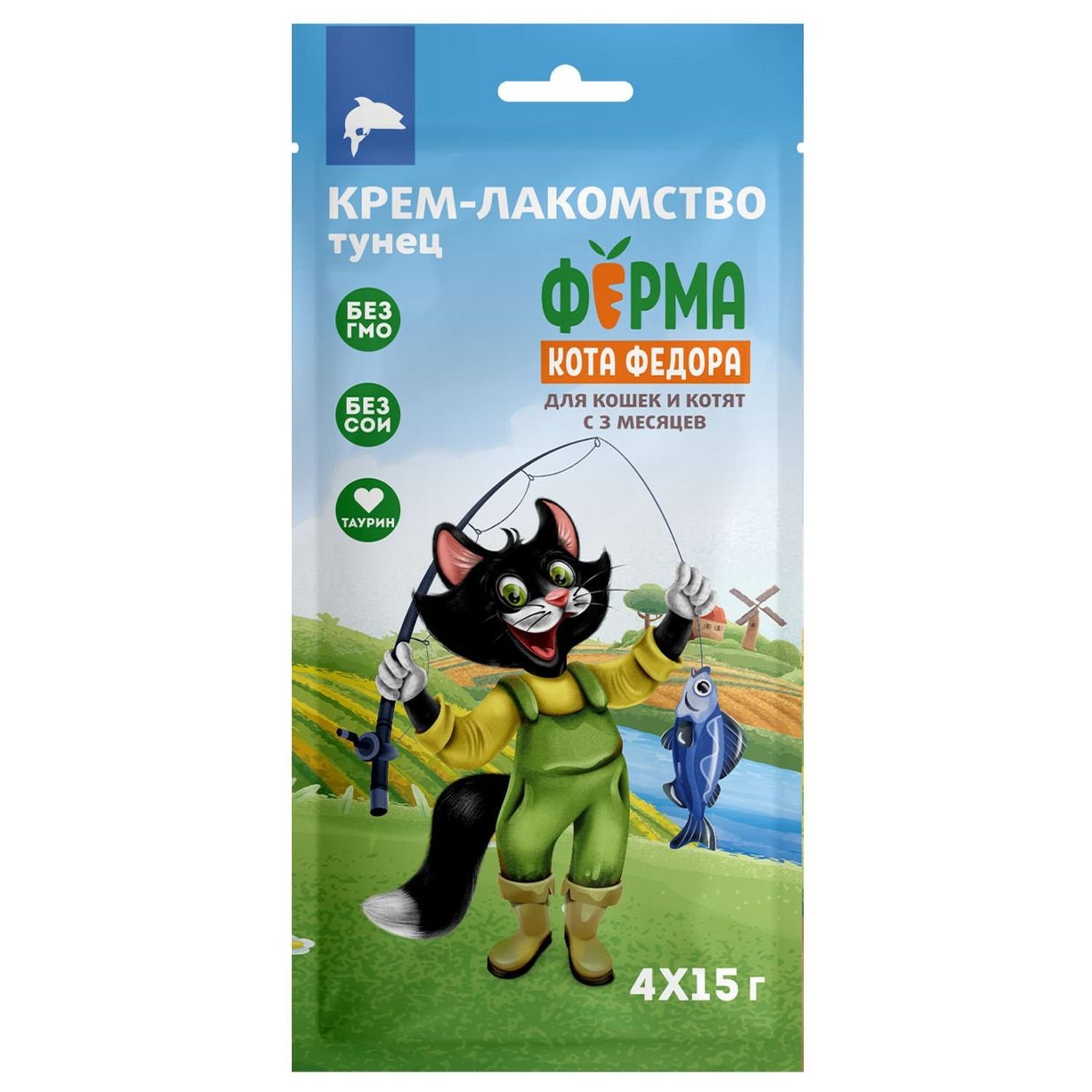 Крем-лакомство Ферма кота Федора для кошек и котят из тунца 1шт 15 г