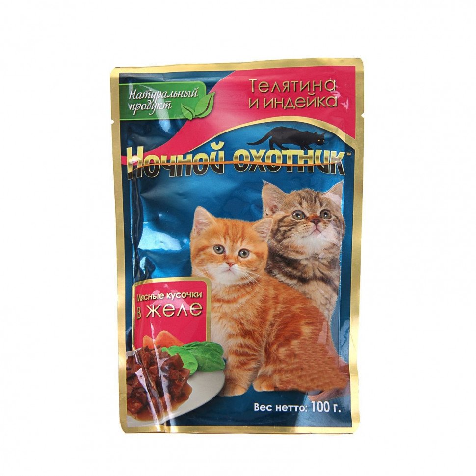 "НОЧНОЙ ОХОТНИК" ЖЕЛЕ Д/КОТЯТ 100гр (ТЕЛ-ЯГН) 00000241