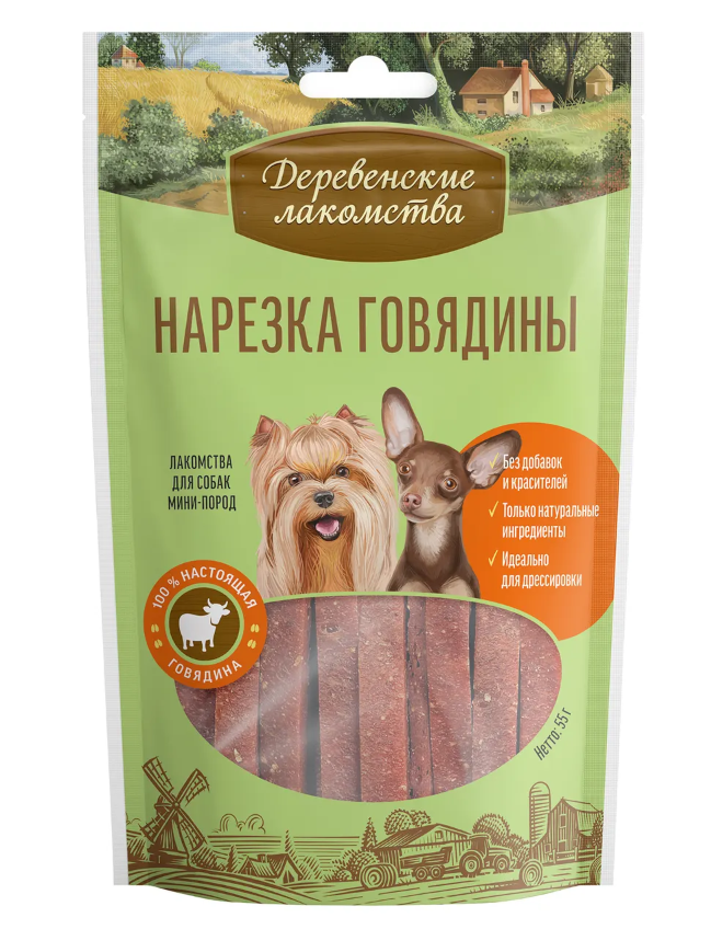 "ДЕРЕВЕНСКИЕ ЛАКОМСТВА" Д/СОБАК МИНИ ПОРОД НАРЕЗКА ИЗ ГОВЯДИНЫ 79711540