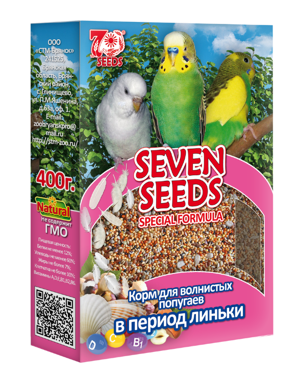 Корм Seven Seeds для волнистых попугаев в период линьки 400 г.
