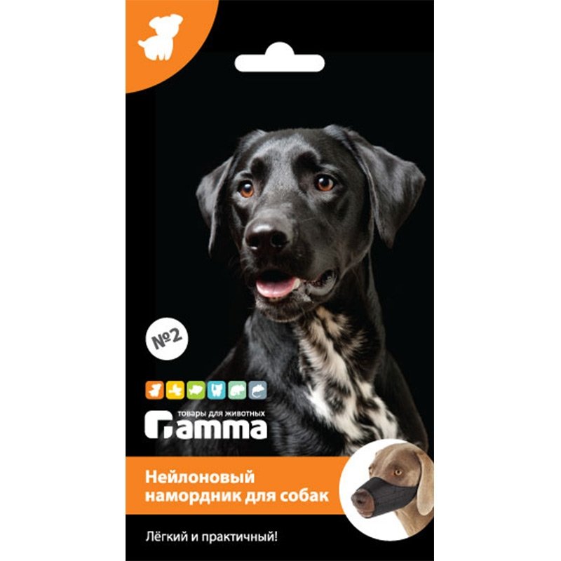 Намордник (Гамма) капроновый N 2