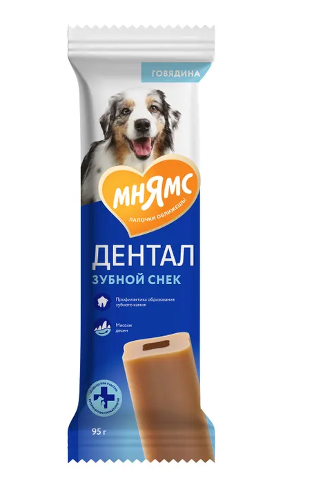 Лакомство Мнямс DENTAL для собак "Зубной снек" с говядиной 95г