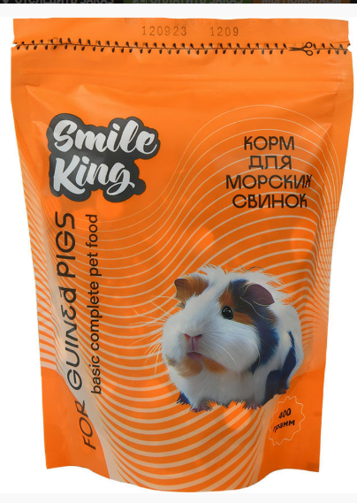 Корм для морской свинки Smaile King 400г полнорационный