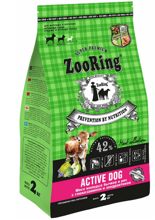ZooRing Active Dog Мясо молодых бычков и рис с глюкозамином и хондроитином 2 кг