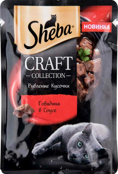 Sheba CRAFT Кусочки Говядина в соусе 75гр