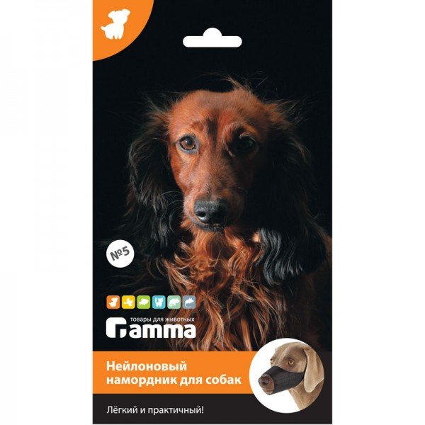 Намордник (Гамма) капроновый N 5
