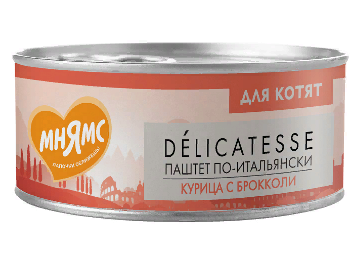 Влажный корм Мнямс Курица с брокколи для котят старше 1 месяца "Паштет по-итальянски" 100 г