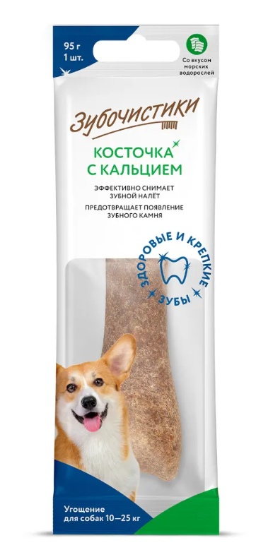 Зубочистики: косточка со вкусом морск.водорослей д/собак средн.пород, 95г