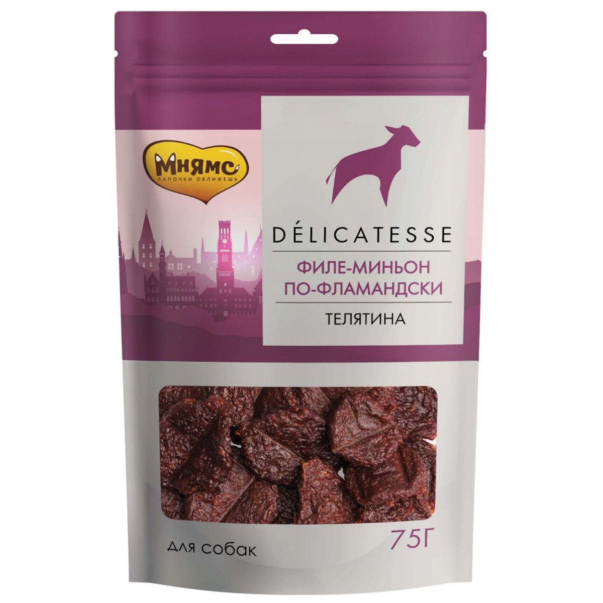 Мнямс Лакомство для собак "Филе миньон по-фламандски" 75 г