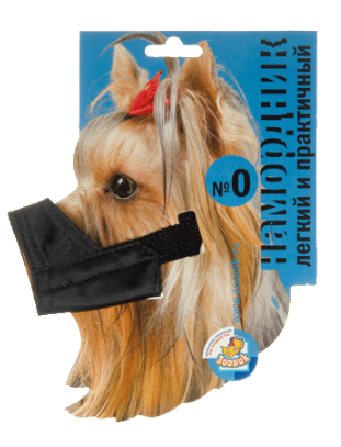 Намордник матерчатый Зооник №0