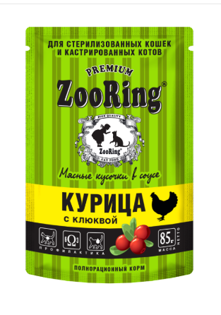 Корм консервированный ZooRing Сочные кусочки в соусе Курица с клюквой для стерилизованных кошек 85 г