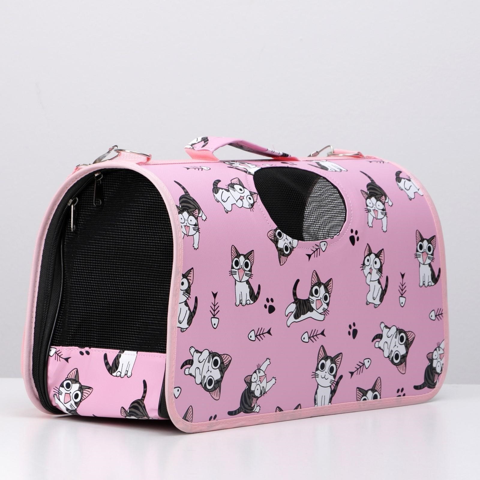 Сумка-переноска "Играющие котики"40/21/27см М