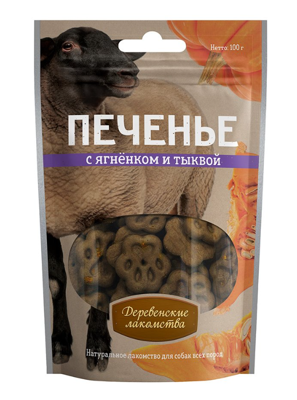 "ДЕРЕВЕНСКИЕ ЛАКОМСТВА" Д/СОБАК ПЕЧЕНЬЕ С ЯГНЕНКОМ И ТЫКВОЙ 100г 72504055