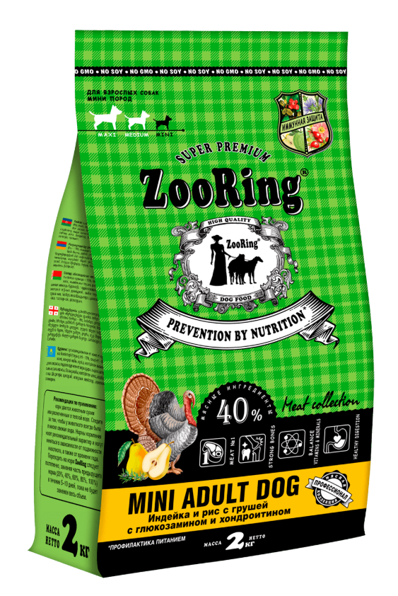 ZooRing Mini Adult Dog Индейка и рис с грушей с глюкозамином и хондроитином 2 кг
