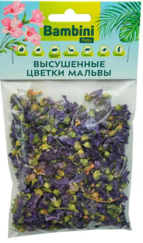 Лакомство Bambini Pets высушенные цветки мальвы для грызунов и кроликов, 10 г.