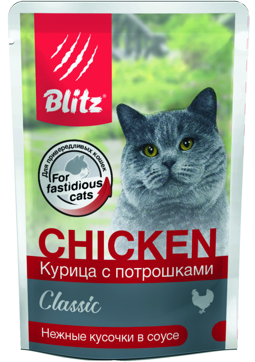 BLITZ Курица с потрошками в соусе, корм конс.полн. для кошек, 85 гр