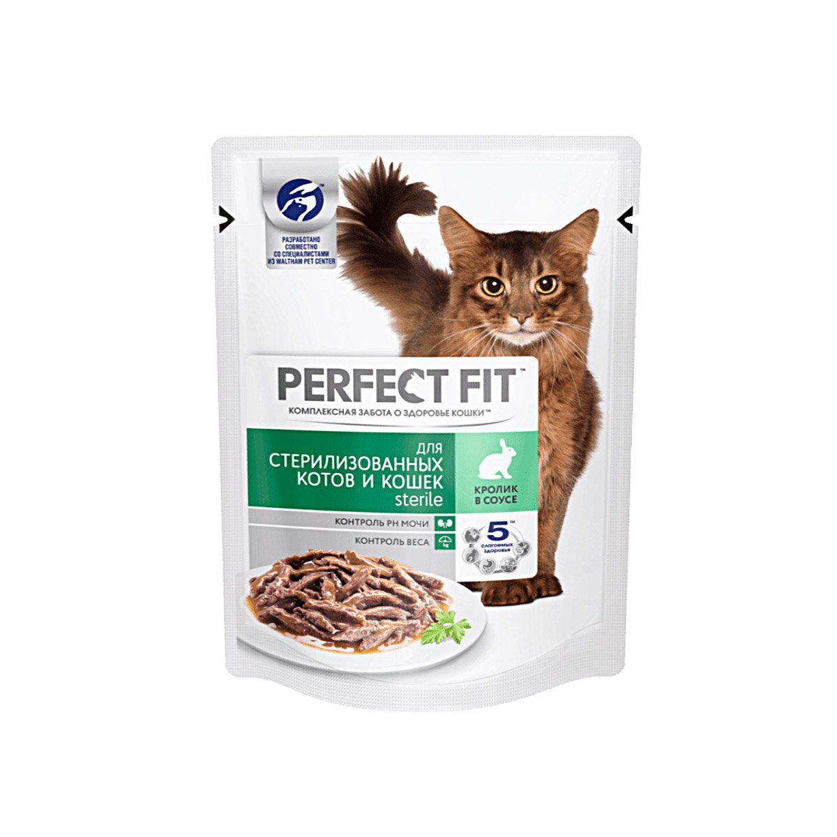 PERFECT FIT пауч д/стер.кош с кроликом 75г