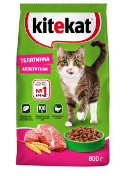 Китекет аппетит телятина 800г