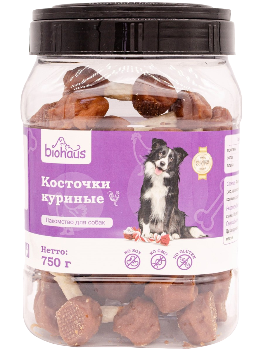 Лакомство для собак Косточки куриные 1шт